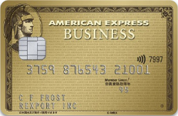 アメリカンエキスプレス ビジネスゴールドカード
