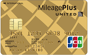 MileagePlus JCBゴールドカード